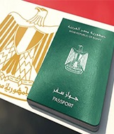 طلب إلحاق عائد